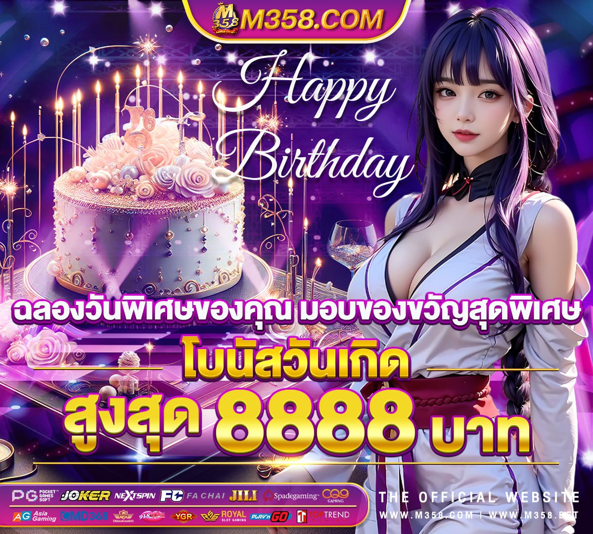 wev.ufabet.com main.aspx รอยัล คา สิ โน จี คลับufabet777 ทาง เขา